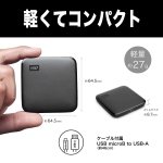 Western Digital 2TB Elements SE - Portable SSD, USB 3.0, Compatible with PC, Mac - WDBAYN0020BBK-WESN - Image 4