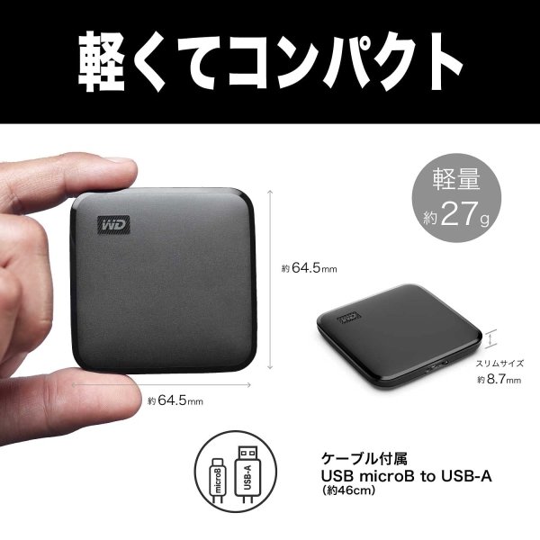 Western Digital 2TB Elements SE - Portable SSD, USB 3.0, Compatible with PC, Mac - WDBAYN0020BBK-WESN - Image 4