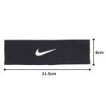 Nike Dri-Fit Head Tie 2.0 Headbands, White/Black, One Size, Black/White, One Size - Image 2