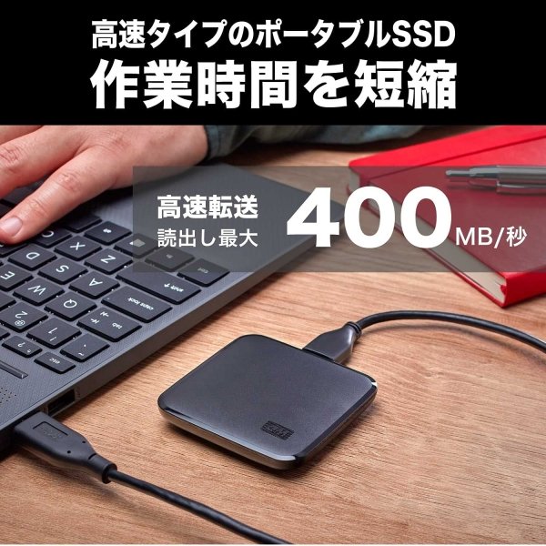 Western Digital 2TB Elements SE - Portable SSD, USB 3.0, Compatible with PC, Mac - WDBAYN0020BBK-WESN - Image 6