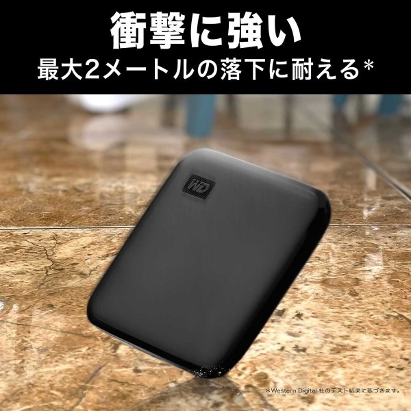 Western Digital 2TB Elements SE - Portable SSD, USB 3.0, Compatible with PC, Mac - WDBAYN0020BBK-WESN - Image 2