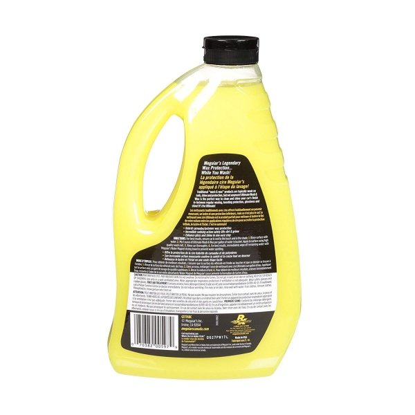Meguiar's Ultimate Car Wash & Wax - Premium Carnauba and Synthetic Blend - G17748C - Image 5